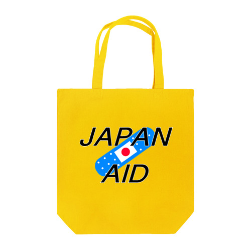 Japan aid Tote Bag