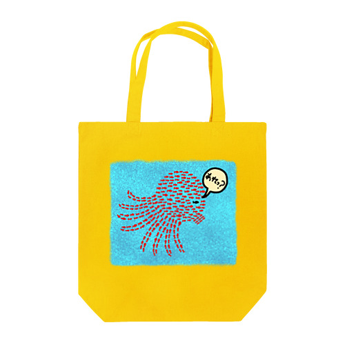 スイミー ちがう！ Tote Bag