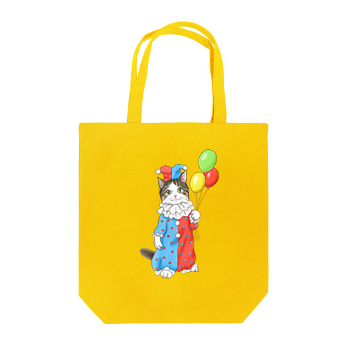 サーカスにゃんこ　風船ピエロ Tote Bag