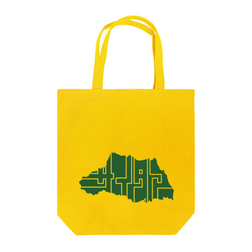 サイタマ（グリーン） Tote Bag