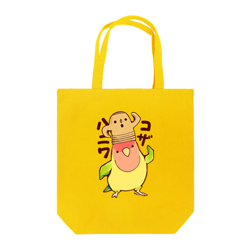 コンニチワ！ コザハニワ！！（タイガーチェリー） Tote Bag