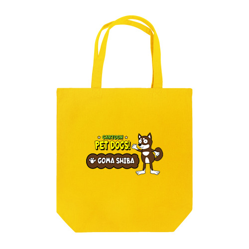 【1201M】C･PETDOGS『Goma Shiba』トートバッグ Tote Bag