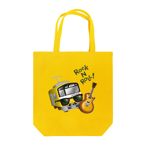 黄色い電車 「 音楽大好き ! 」 Tote Bag