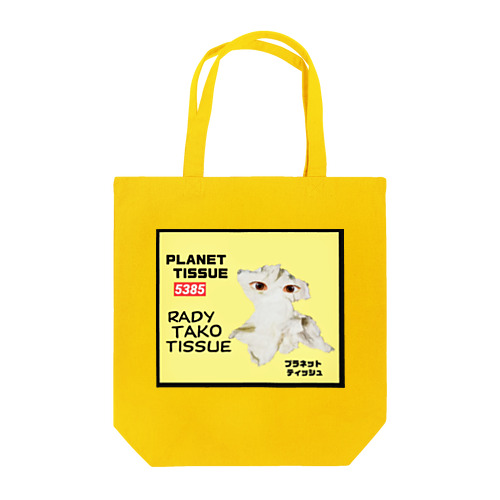 PLANET TISSUE 5385 『RADY TAKO TISSUE』 Tote Bag