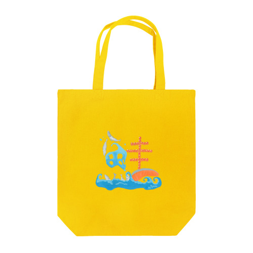 ｢｢鮭｣｣ Tote Bag