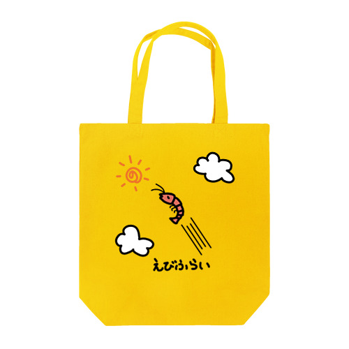 Fly shrimp Tote Bag