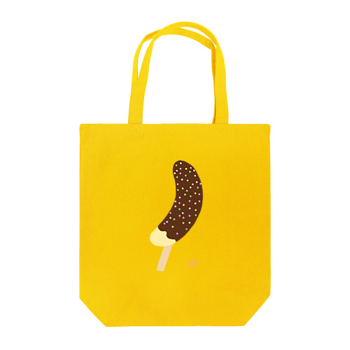 チョコバナナ Tote Bag