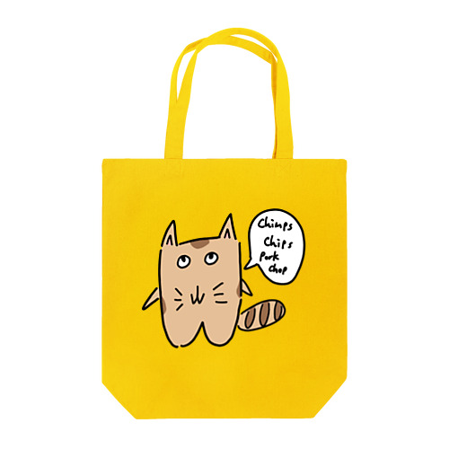 韻を踏めないネコ Tote Bag