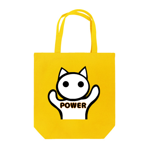 パワー猫 トートバッグ