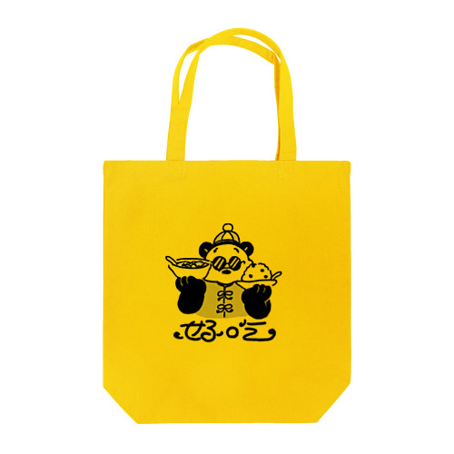 パン田 修 Tote Bag