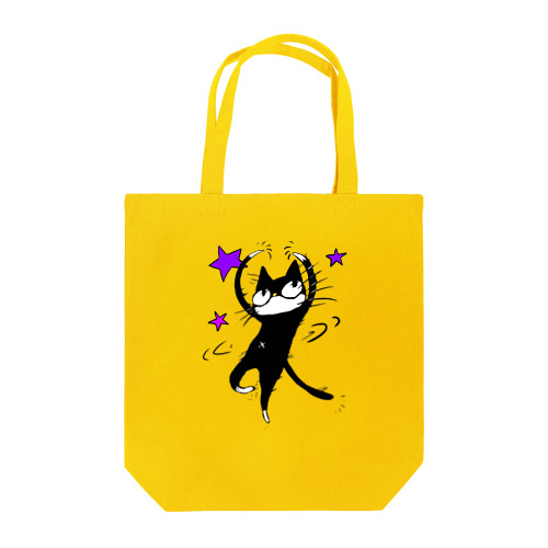 くるくる びっくりばこver Tote Bag