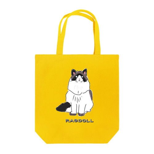 ラグドール ゴージャスな猫 Tote Bag