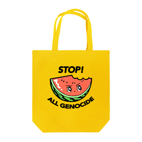 STOP!ALL GENOCIDE Tote Bag