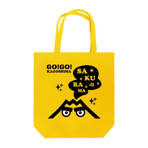 GO!GO!KAGOSHIMA 桜島くん Tote Bag