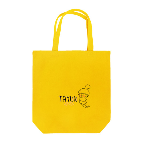 ジャンプジャンプ Tote Bag