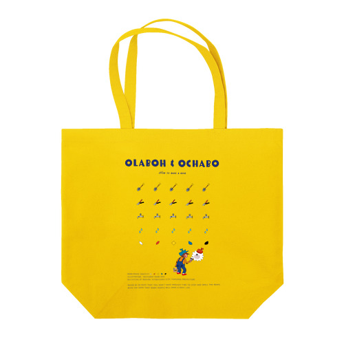 メイク ア ローズ Tote Bag