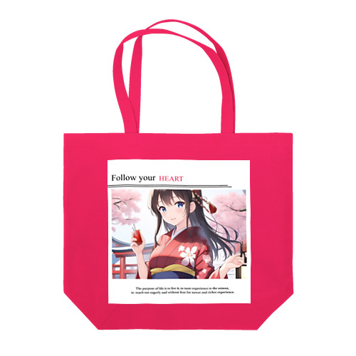 着物女子 Tote Bag