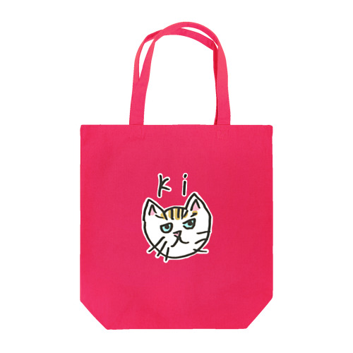 猫のきなり Tote Bag