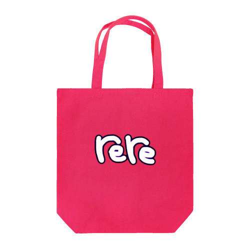 rere トートバッグ