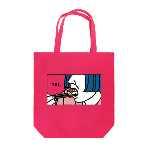君知＊NIKOGUI-design(EBI) Tote Bag