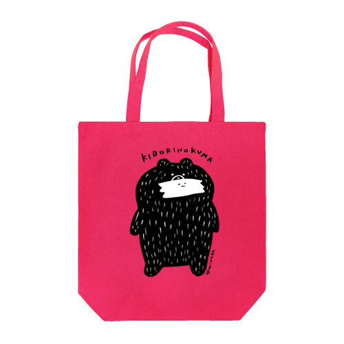 カニ　クウ Tote Bag