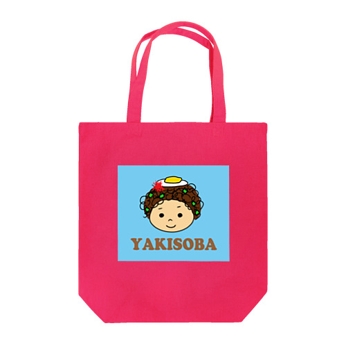 焼きそばちゃん Tote Bag