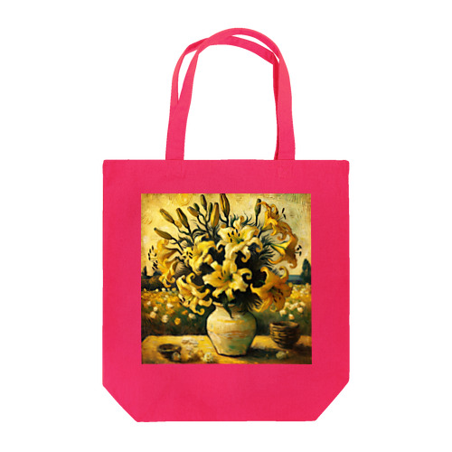 ゴッホ風「ユリ」 Lily Van Gogh style01 Tote Bag