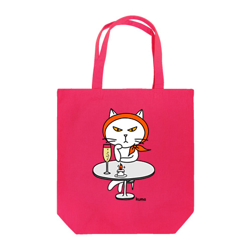 おひとりにゃま色付き Tote Bag