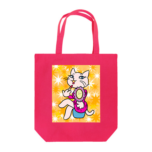 メイクアップ　キャット Tote Bag