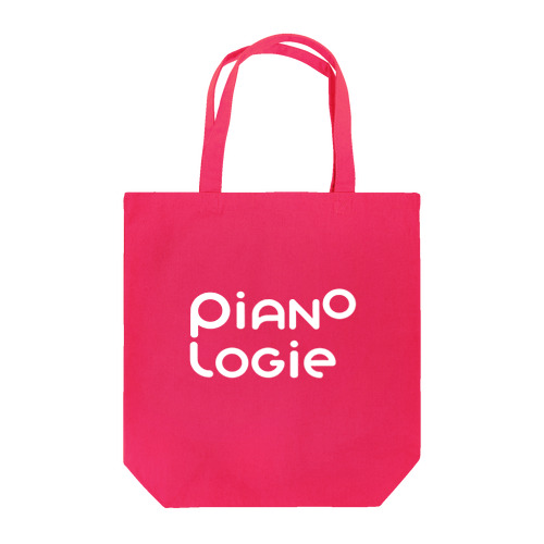 ピアノロジーロゴ ホワイト Tote Bag