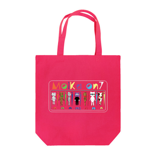 MolKaron７　ロボの出荷 Tote Bag