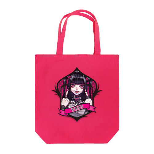 白鳩野結貴激推しシンボルマーク Tote Bag