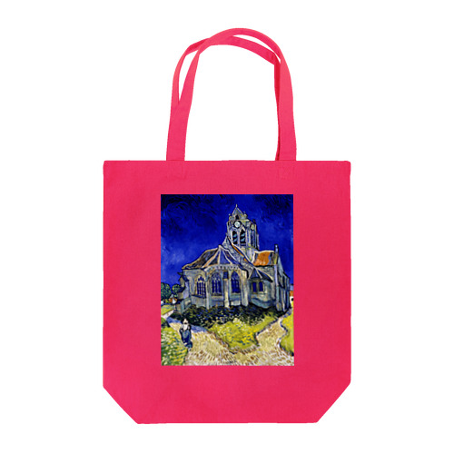 フィンセント・ファン・ゴッホ / オーヴェルの教会 Vincent van Gogh / The Church at Auvers Tote Bag