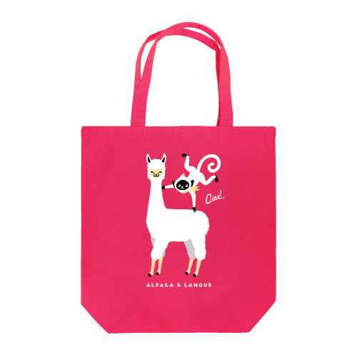 アルパカさんとラングールくん Tote Bag