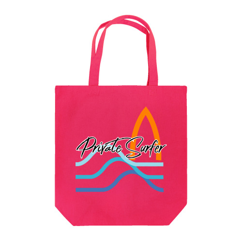 private surfer Tote Bag