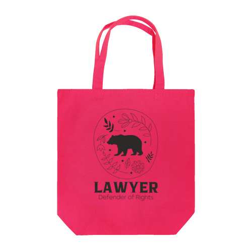 弁護士(Lawyer: Defender of Rights) Tote Bag