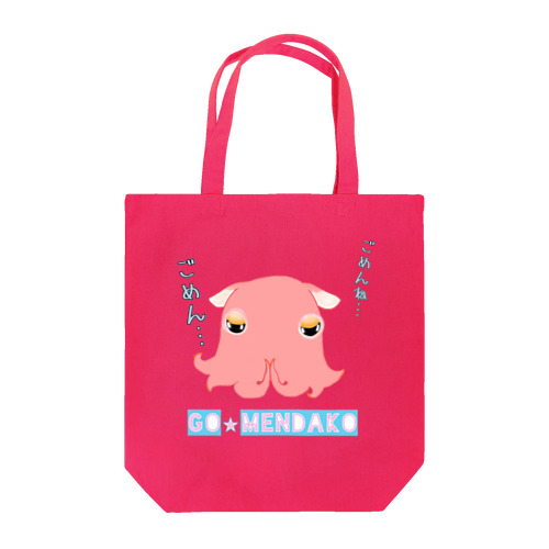 GO⭐︎MENDAKO Tote Bag