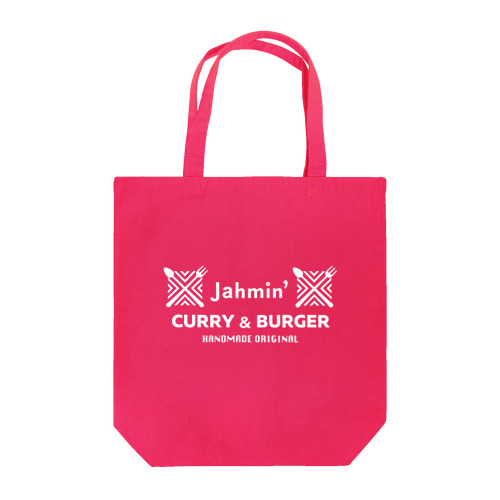 Jahmin' Curry & Burger トートバッグ