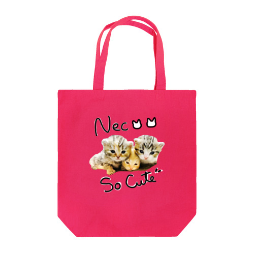 So Cute Neco Tote Bag