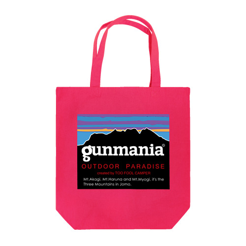 GUNMANIA02(AKAGI) Tote Bag