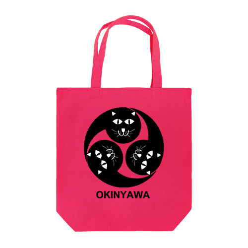 オキニャワ（02） Tote Bag