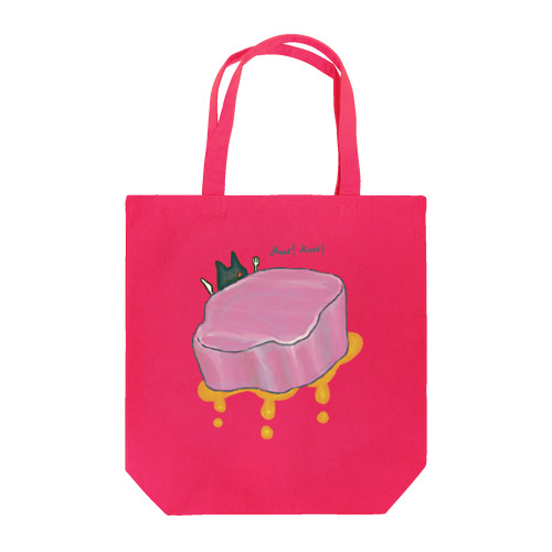 Meat! Meat! Tote Bag