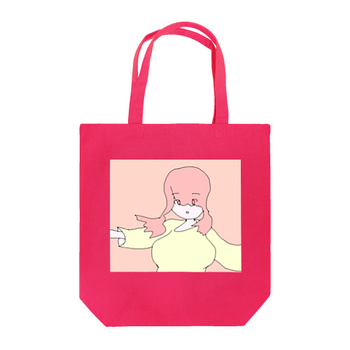 ナウ・ガール５３ Tote Bag