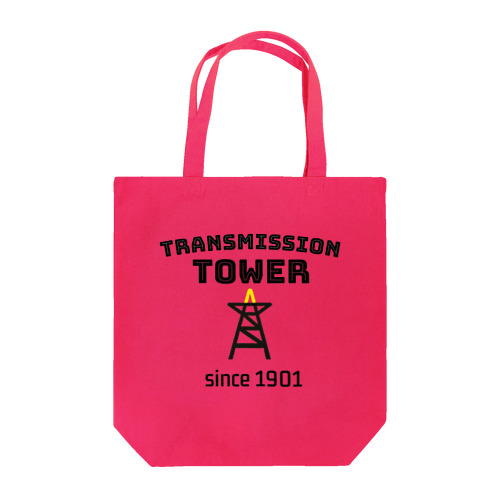 TRANSMISSION TOWER📣 Tote Bag