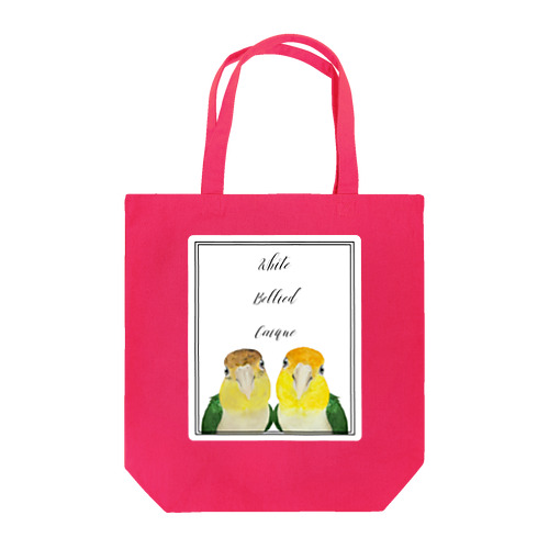 052 シロハラインコ pairs シンプルフレーム Tote Bag