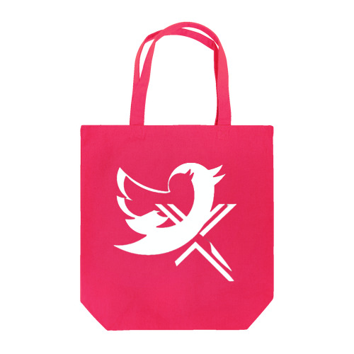 Twitter/Ｘ　ロゴミックス　夢の合体！ Tote Bag