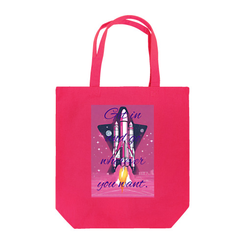 好きなところへ行こう Tote Bag