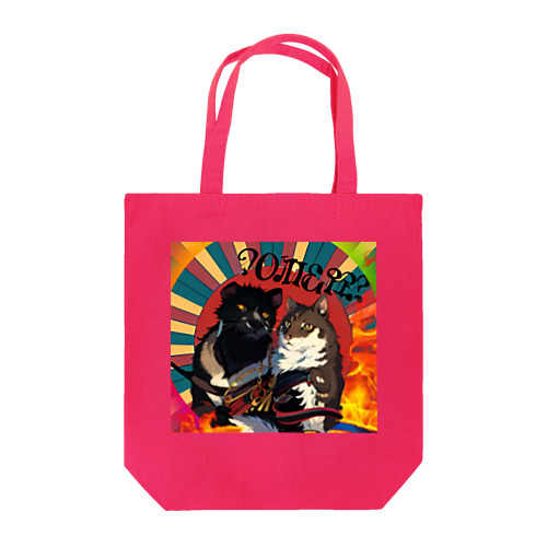 king of the cat world Tote Bag