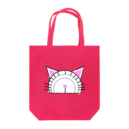 分度器の白猫 Tote Bag