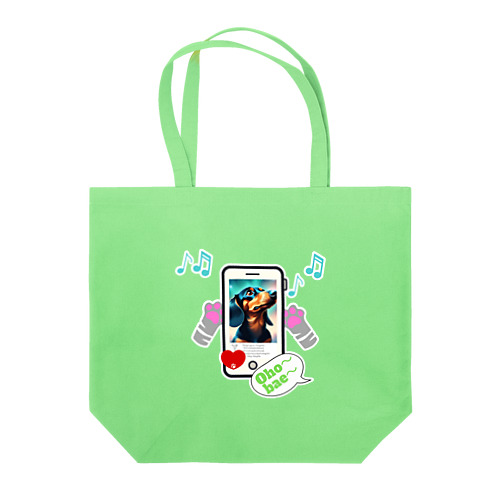 #dogstagram Tote Bag